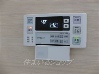 広島市安佐北区落合１丁目の賃貸マンションの設備