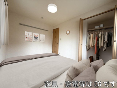 【収納】 | クワトロピーチタウン1234　Ⅰ
