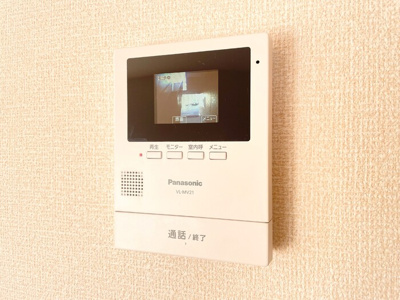 【セキュリティ】 | クワトロピーチタウン1234　Ⅰ