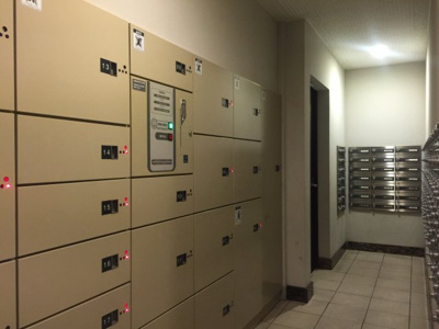 【その他共用部分】 | ユニヴェルシオール学園の丘 | 宅配ロッカー