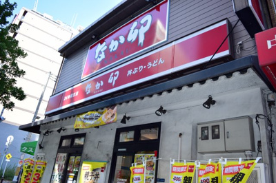 【周辺】 | シャンボール内本町