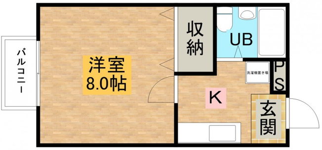 【間取り】 | パークサイド城山Ｂ