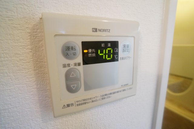 ジャルダン宝塚中山台弐番館Ｂ棟の設備