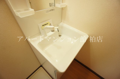 【独立洗面台】 | パークハイツ柏Ａ
