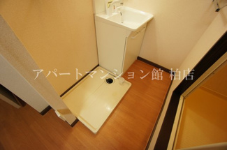 【洗面所】 | パークハイツ柏Ａ