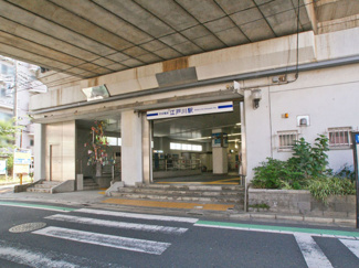 【周辺】 | 京成本線江戸川駅徒歩 5分