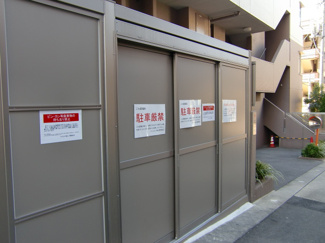 【その他共用部分】 | 敷地内ごみ置き場