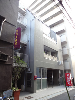 【外観】 | アートスリー日暮里