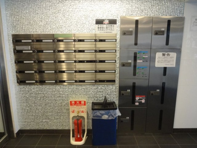 【その他共用部分】 | セジョリ西日暮里 | メールボックス＆宅配ボックス