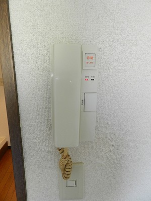 【セキュリティ】 | ヒルクレスト