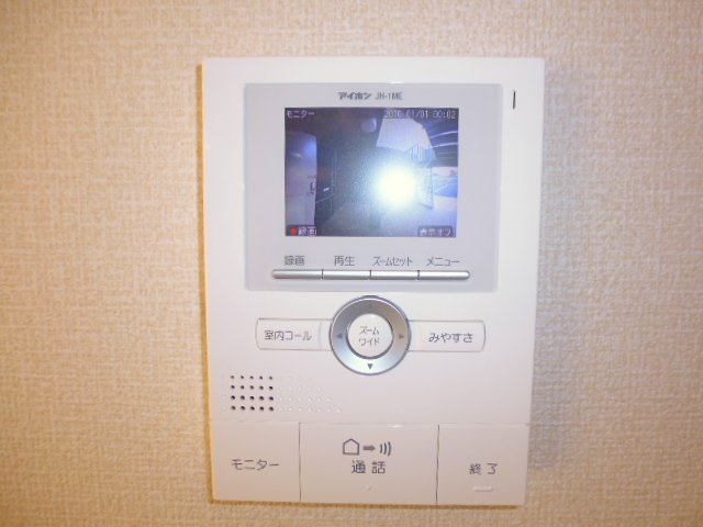 チェリーブロッサムＣのセキュリティ|TVインターホン