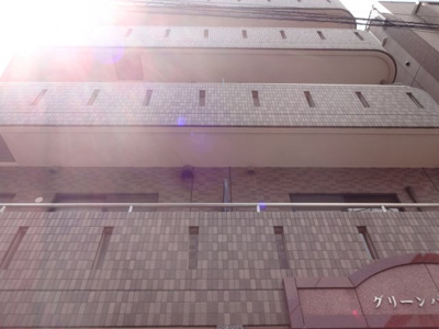 【外観】 | グリーンパーク山岸 | グリーンパーク山岸