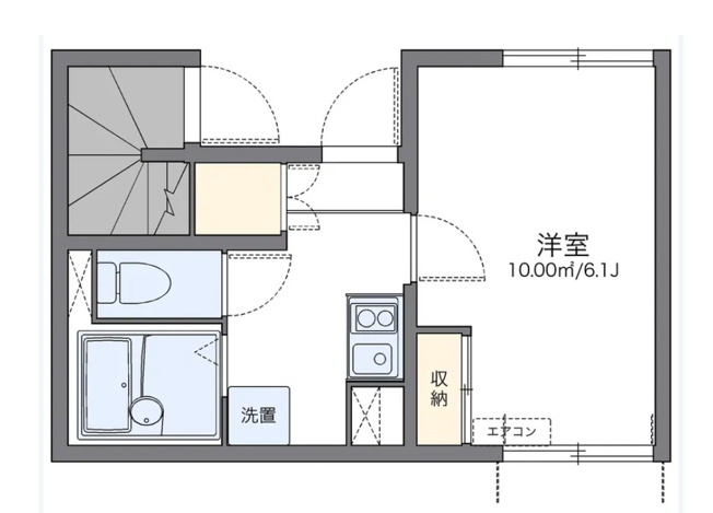 【その他】 | アメニティー清水