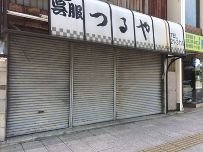【外観】 | 本町売地