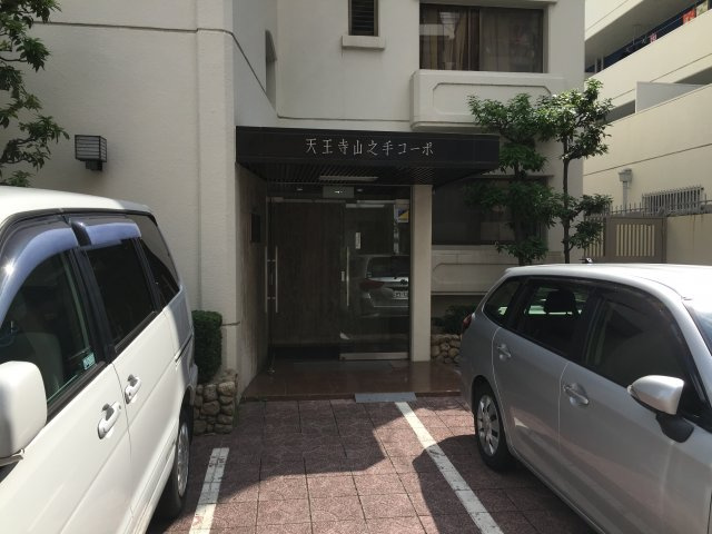 【駐車場】 | 天王寺山之手コーポ
