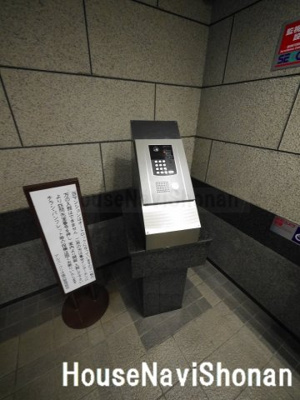 【その他共用部分】 | アルス・クリオ藤沢