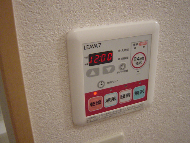 Ｗｉｎ　Ａｒｒｏｗの設備