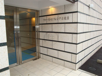 【その他共用部分】 | 防水パン