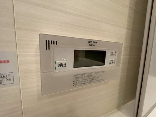 【浴室】 | イーグル山手 | 追い焚き