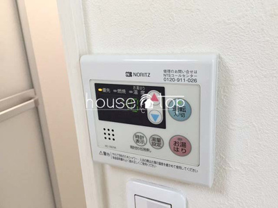 【設備】 | ハイツアンリー