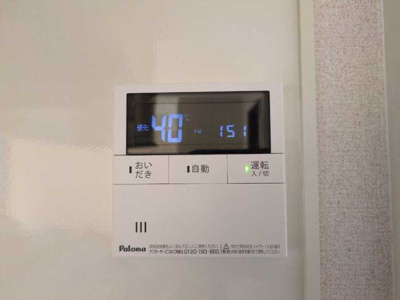 【設備】 | エスポアールメゾン