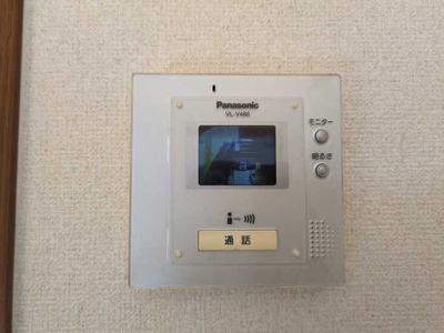 【セキュリティ】 | エスポアールメゾン