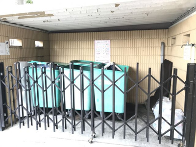 【その他共用部分】 | サンライフマンション | サンライフマンション