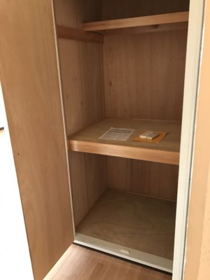 【収納】 | サンライフマンション | サンライフマンション