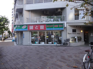 【周辺】