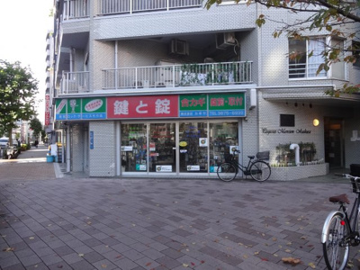 【周辺】 | ペガサスマンション浅草