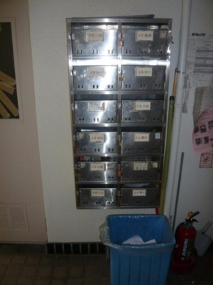 【その他共用部分】 | 幸栄マンション | いろんなアングルから☆