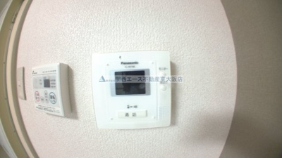 【設備】 | ハイツ菱屋