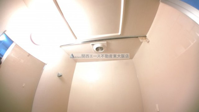 【設備】 | ハイツ菱屋