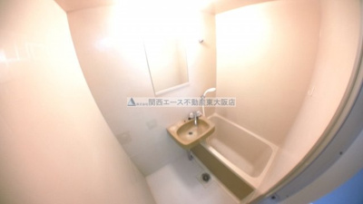 【浴室】 | ハイツ菱屋