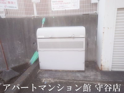【その他共用部分】 | NKMやわら