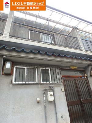 【エントランス】 | 前田貸家北から２軒目 | 外観です