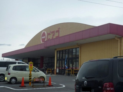 【周辺】 | フィオーレ阿倉川B