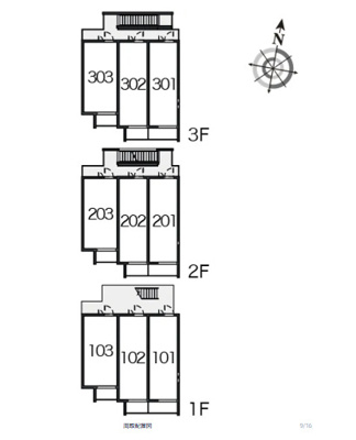 【区画図】 | NAKAMURA