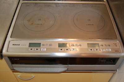 【設備】 | 大和の里４