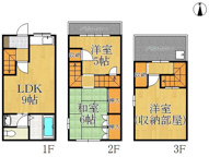 エパル遠里小野の画像