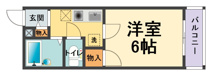 ハイツクレセント【武庫川駅・鳴尾駅】の画像
