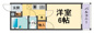 ハイツクレセント【武庫川駅・鳴尾駅】の画像
