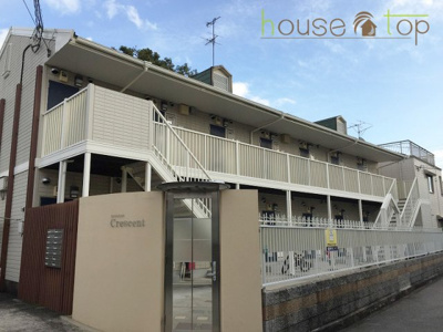 【外観】 | ハイツクレセント【武庫川駅・鳴尾駅】 | ハイツクレセント