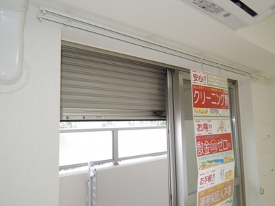【バルコニー】 | コスモ | ☆シャッター雨戸☆