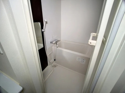 【浴室】 | フェリス東世四つ木