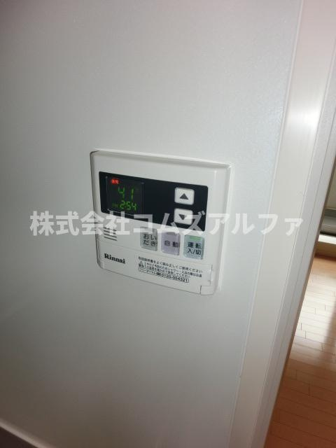カプリージェの設備|カプリージェ　給湯