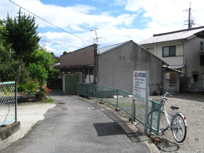 【外観】 | 永長駐車場
