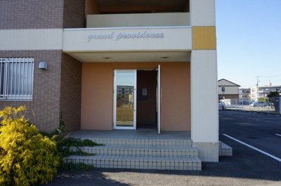 【エントランス】 | グランド・プロビデンス | 『グランド・プロビデンス』