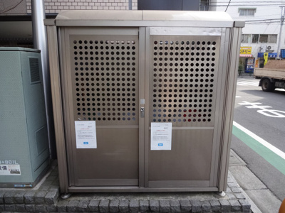 【その他共用部分】 | クレールII川原 | ゴミ置き場