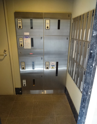 【その他共用部分】 | クレールII川原 | 宅配ボックス＆メールボックス